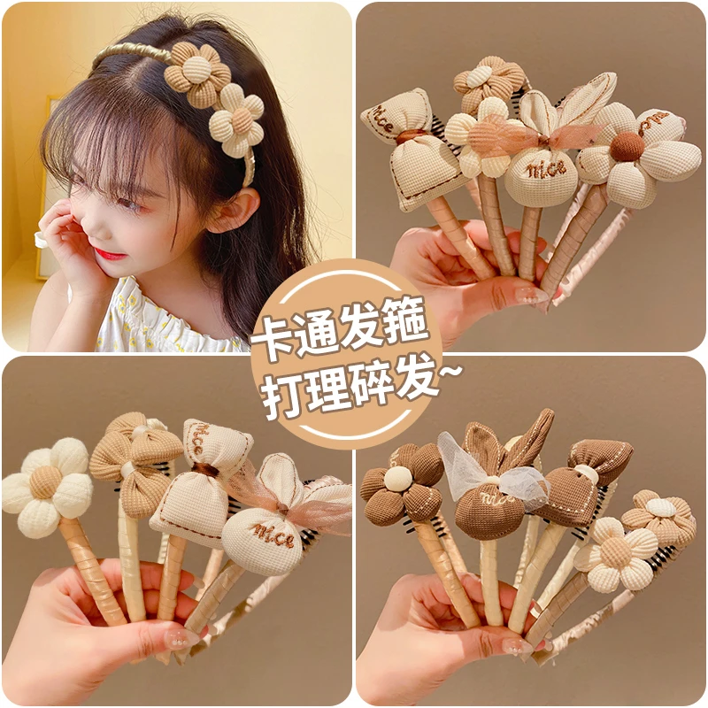 儿童奶咖色发箍小女孩蝴蝶结花朵压发头箍宝宝碎发整理神器头饰女