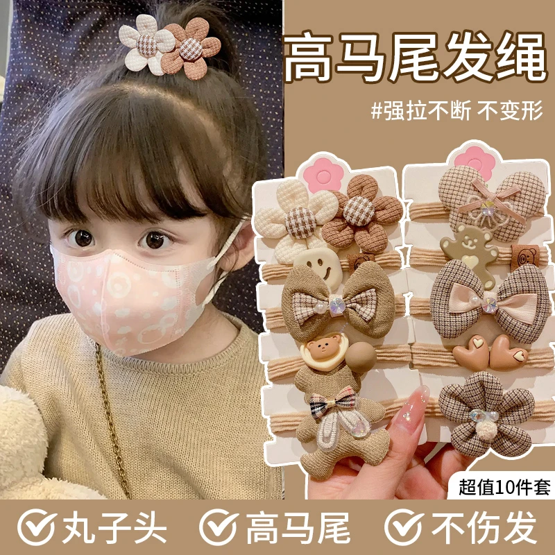 儿童咖色系皮筋小女孩高马尾发绳女童高弹力不伤发头绳宝宝发饰女