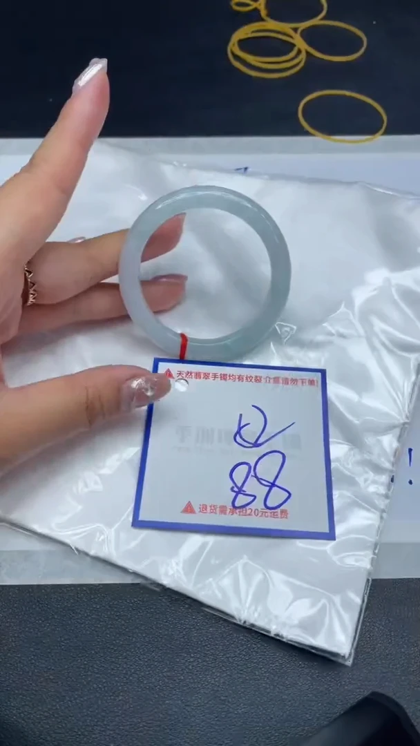 【闪购商品】翡翠手镯未镶嵌1