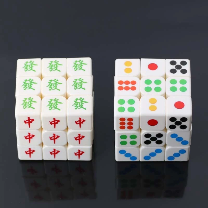 魔域文化骰子耐磨麻将魔方个性三阶魔方儿童智力开发益智玩具