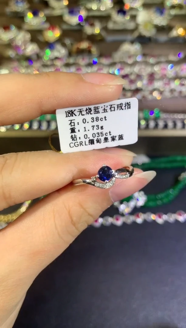 【闪购商品】蓝宝石无烧戒指18K金镶嵌A376|2800