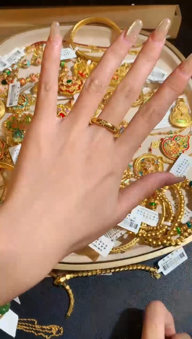 【闪购商品】定制足金戒指/指环现货发货(多样性发其一)