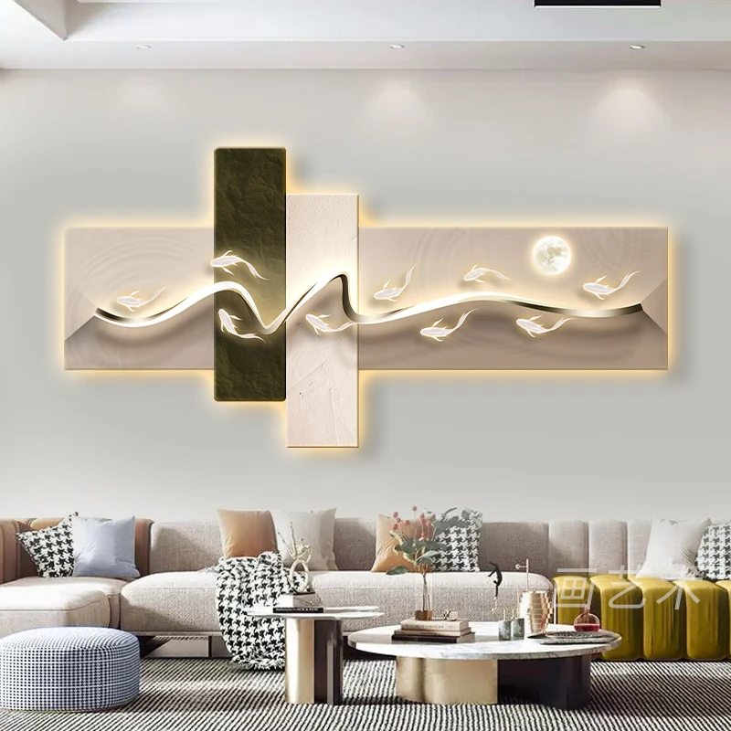 轻奢led带灯九鱼图客厅装饰画沙发背景墙挂画壁画高级感简约现代
