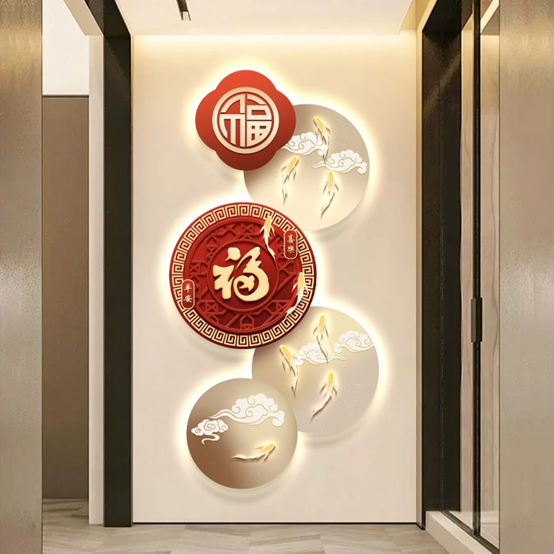 复式楼梯口福字装饰画灯画客厅进门楼道背景墙挂画喜庆新年氛围画