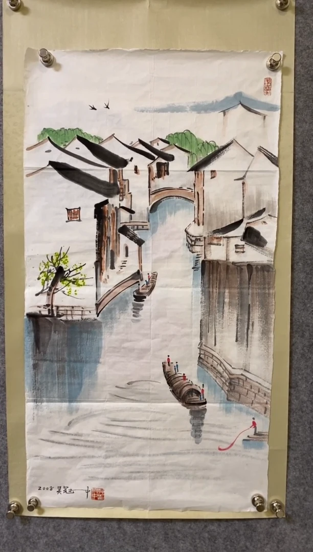 【闪购商品】书法wgz