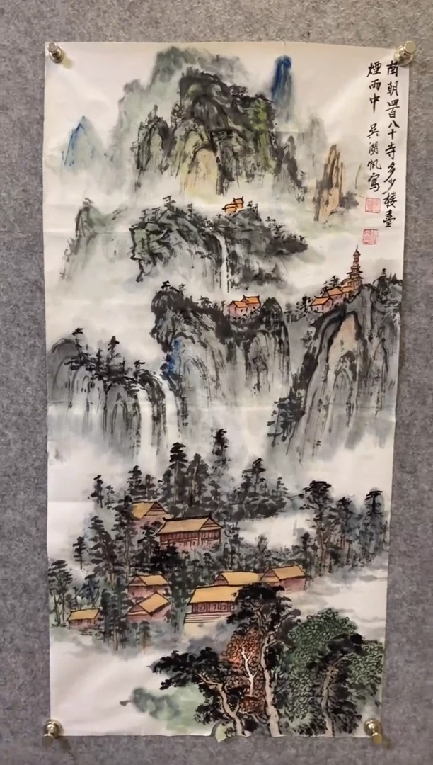 【闪购商品】书法whf