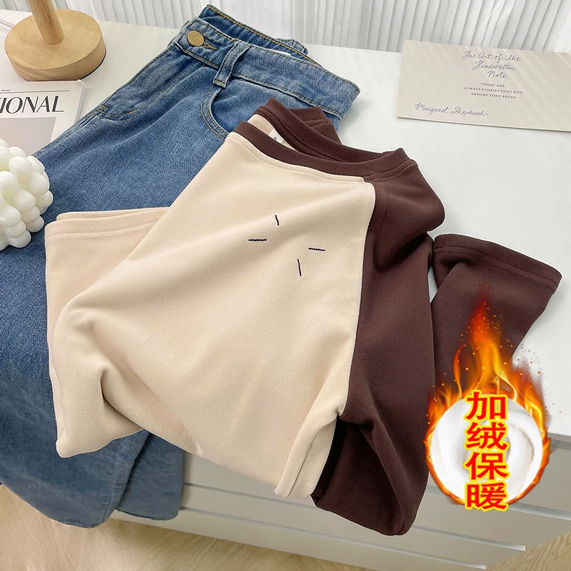 双面绒保暖长袖T恤2025秋冬新款插肩显瘦女装上衣刺绣百搭打底衫