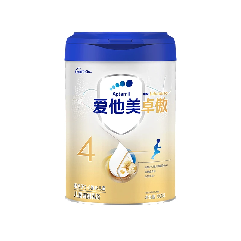 【卓傲4段*6/9罐】爱他美卓萃升级版儿童奶粉配方奶粉(3-6岁)-B