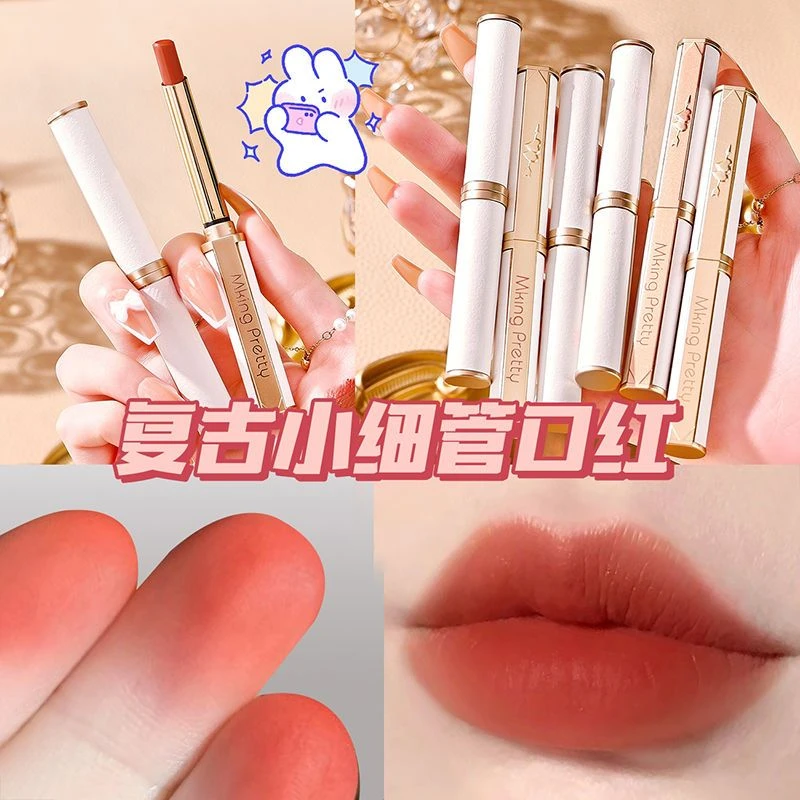 新款复古小细根丝绒口红不易掉色保湿滋润学生伪素颜小众ins唇釉