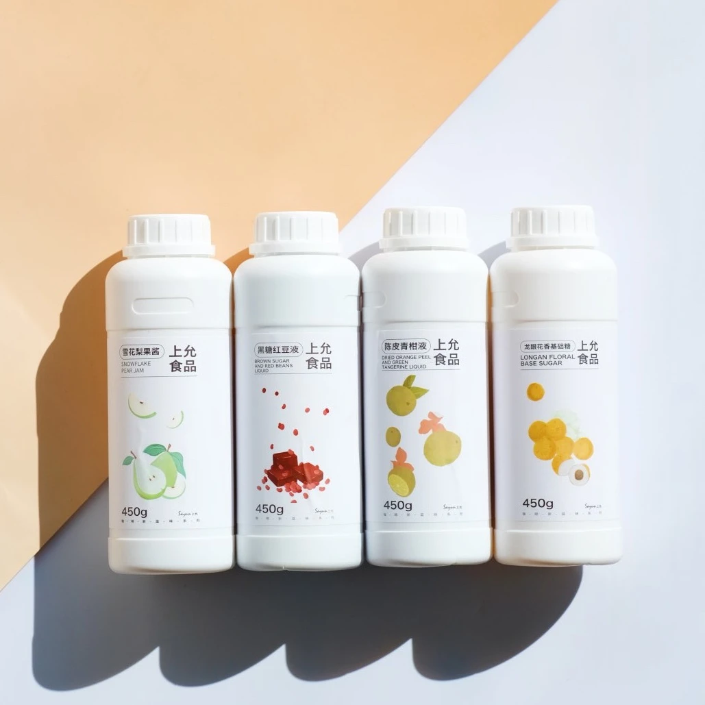 上允含糖果香系列（山楂开心果龙眼雪花梨）饮品/咖啡/奶茶店原物料