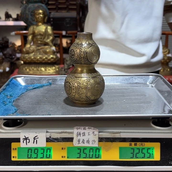 042 铜器物品理性消费