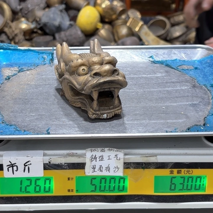 813 铜器物品理性消费