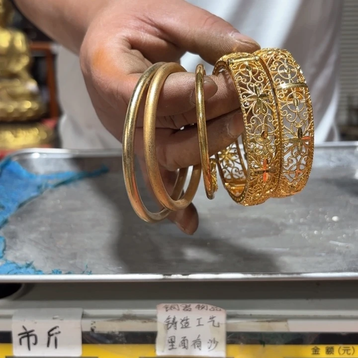 011 铜器物品理性消费