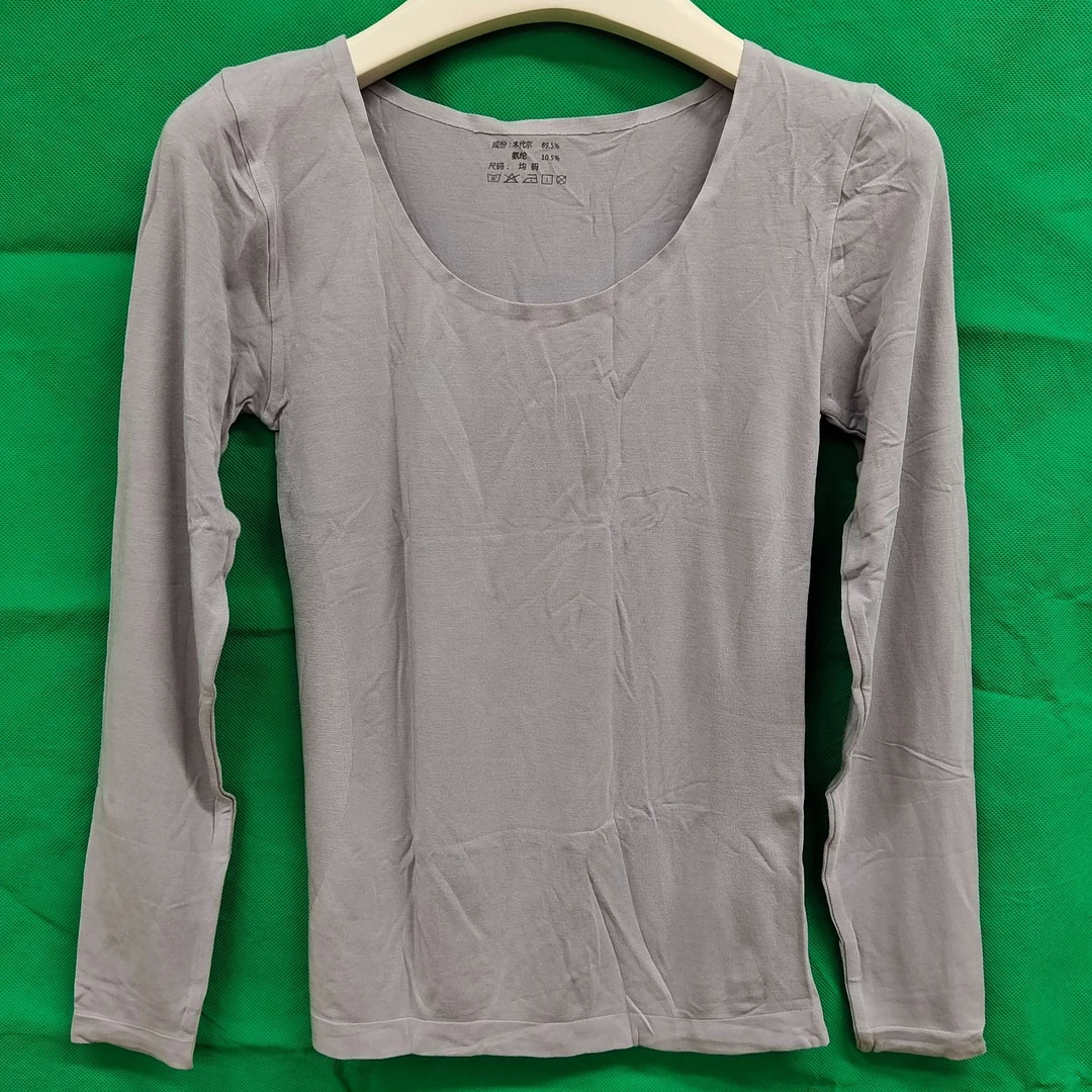 BN-09075裸氨木代尔上衣时尚大气长袖女士修身圆领秋冬百搭瑜伽