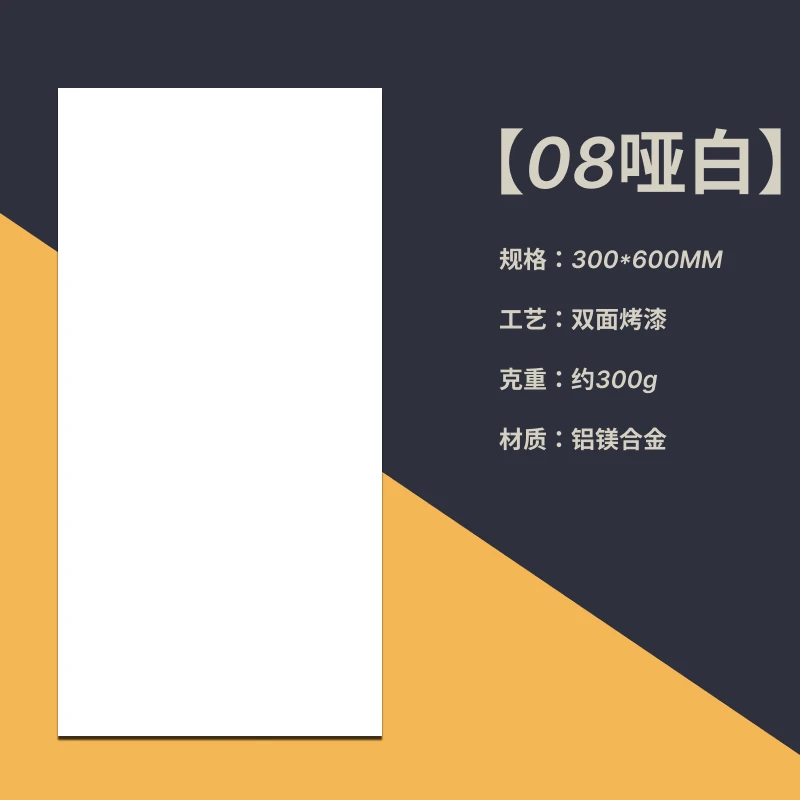 4号客户专拍 铝扣板集成吊顶总价专拍