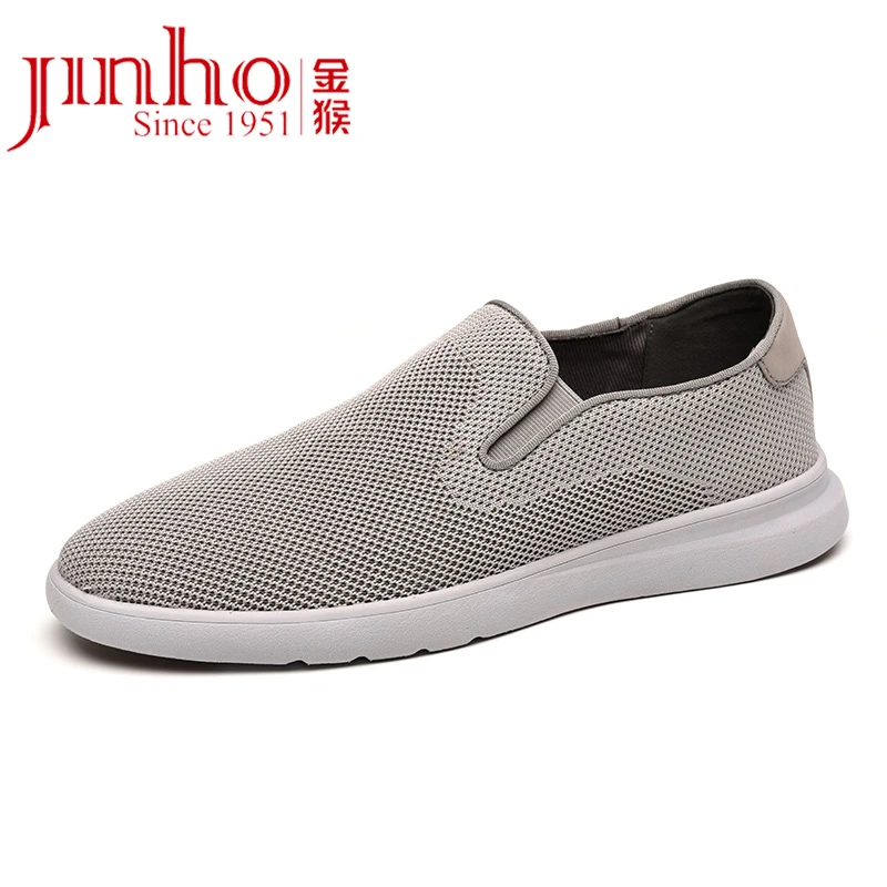 Jinho/金猴男士透气舒适老北京布鞋软底休闲运动鞋251830D