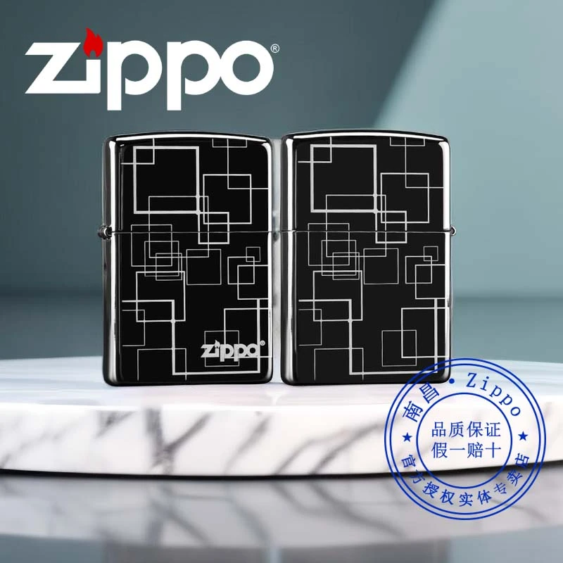 官方旗舰店正品zippo打火机正版芝宝黑冰抽象空间送男生礼物情人节礼品 H0241 150