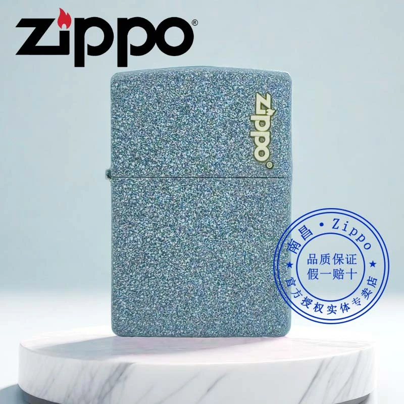 官方旗舰店打火机zippo正版磨砂经典竖标志防风正品七夕情人节送男友礼物 211 LR