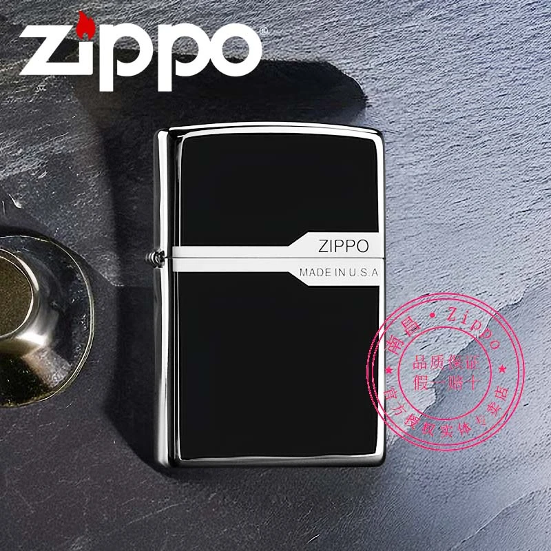 官方旗舰店zippo打火机正品美国原装黑冰商务标志正版芝宝男士礼品送男朋友老公礼物 150 H9158