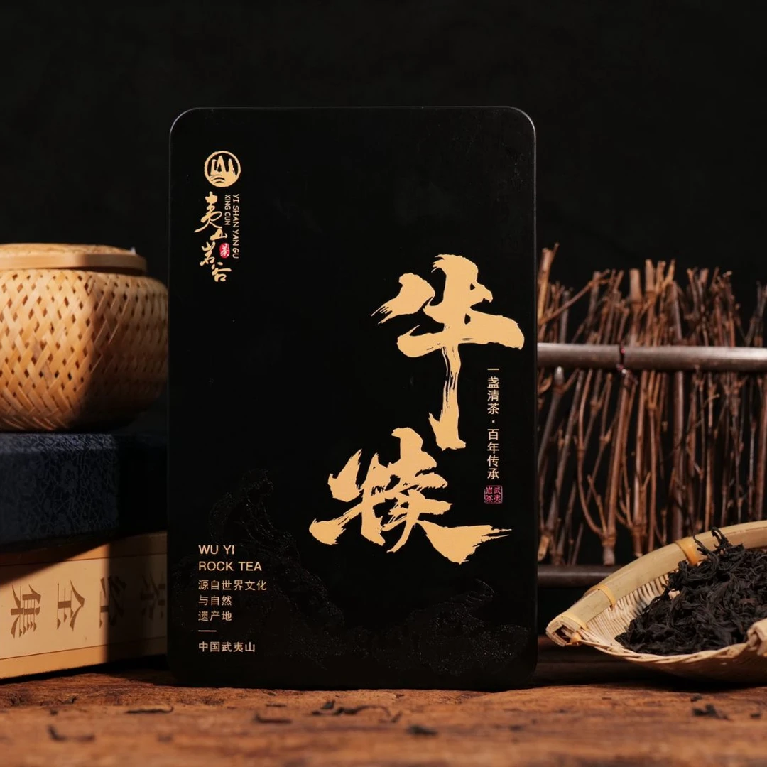 【牛犊】武夷山岩茶正宗品质中火牛栏坑肉桂