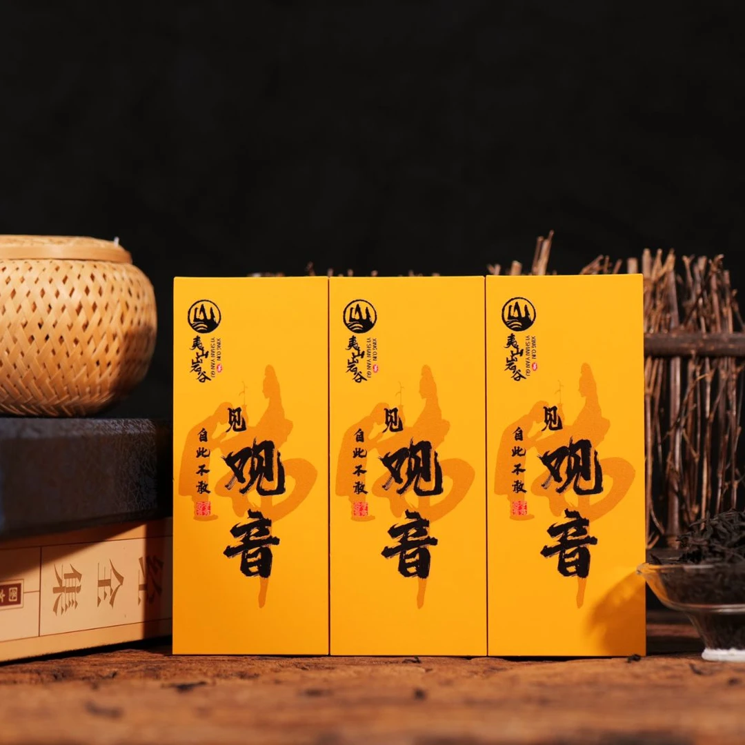 【自此不敢见观音】武夷山岩茶金观音