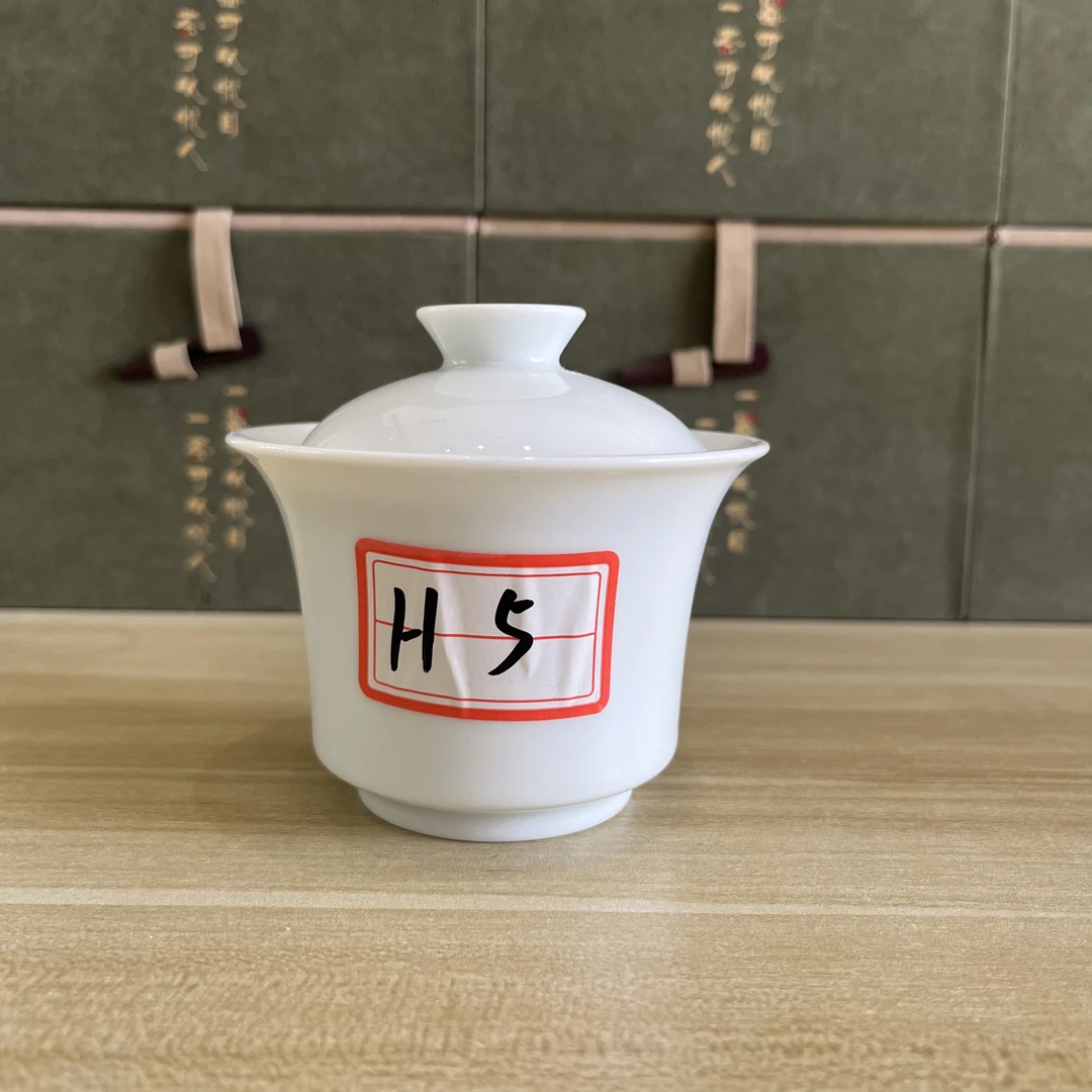 9000仿古泥   双11福利  随机（下单需备注）白瓷纯手工