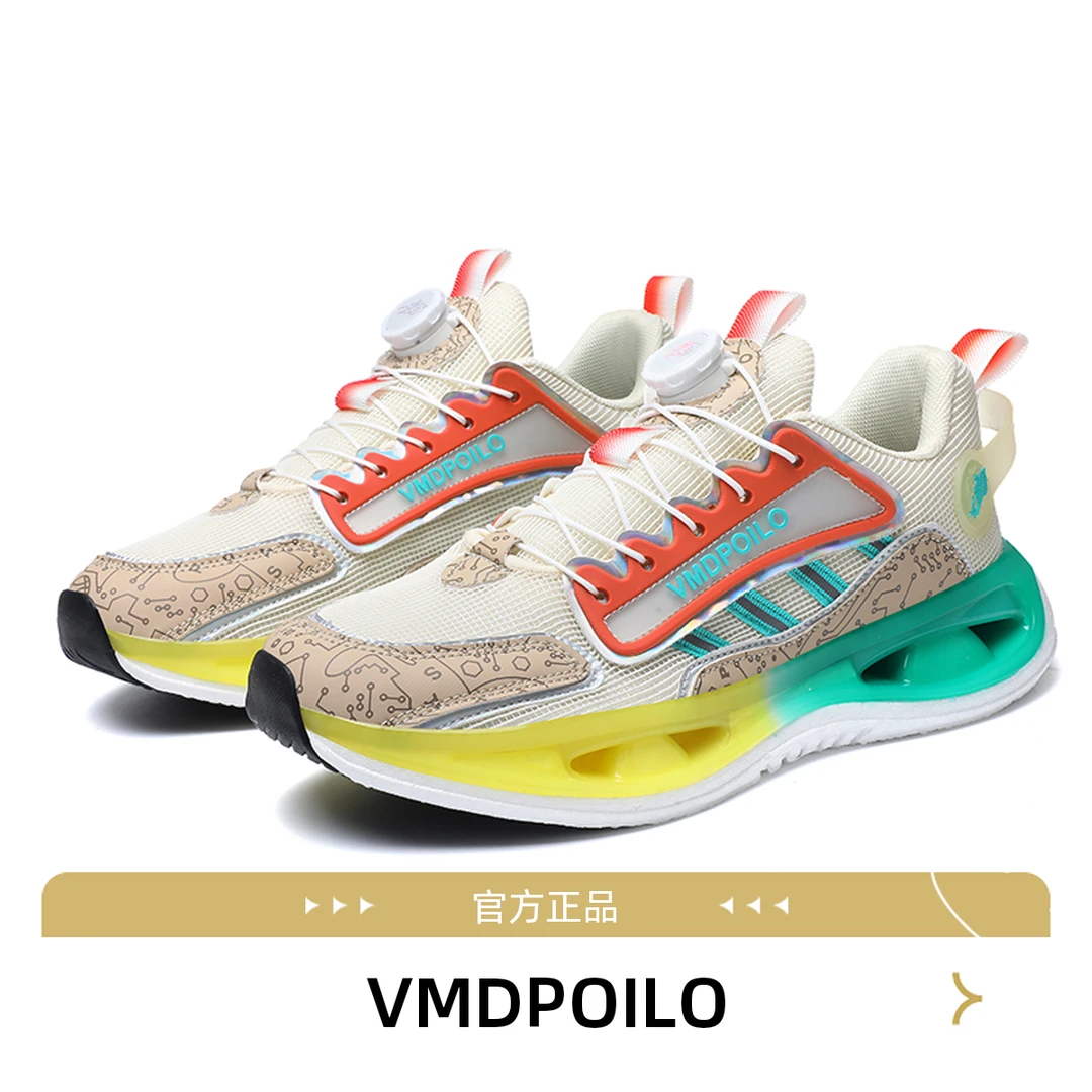 男女同款舒适潮流运动休闲鞋拼色时尚百搭透气网面爆米花软底潮鞋