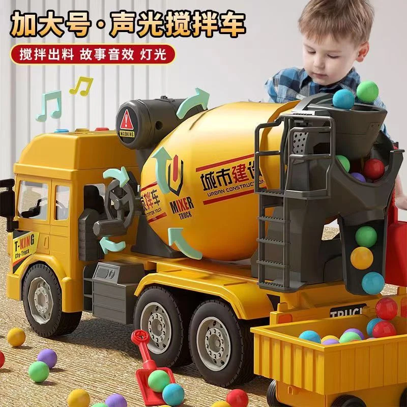 儿童仿真手动大号惯性搅拌车早教音乐故事旋转玩具彩盒包装0-6岁