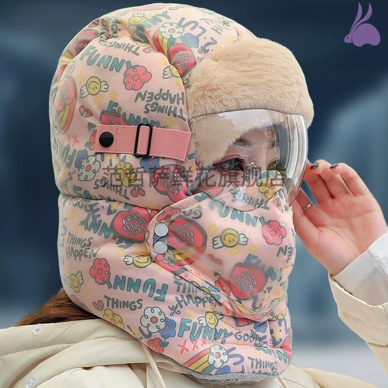 眼镜帽子一体围脖雷锋帽女冬款骑车加绒加厚保暖2024新款时尚洋气