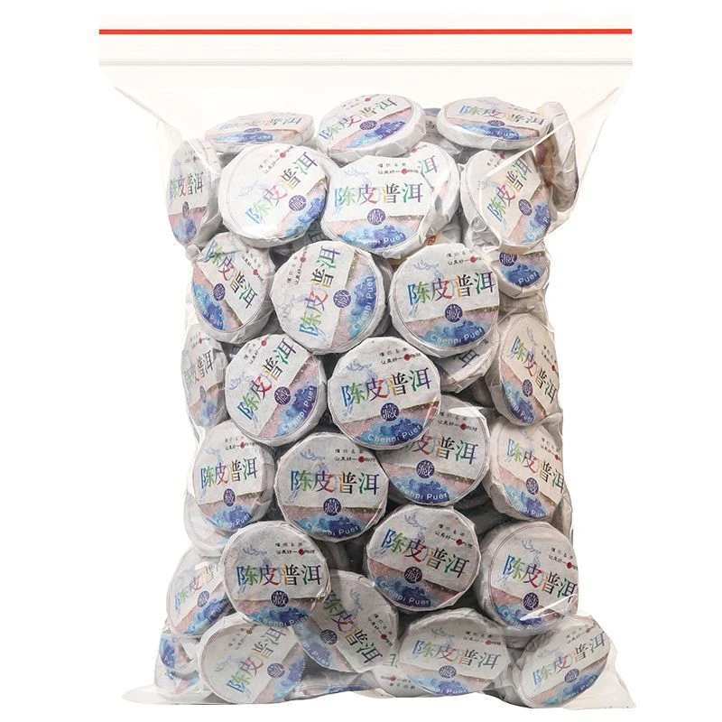 陈皮普洱茶广东陈年陈皮云南普洱茶熟茶小青柑普洱茶小沱茶茶饼