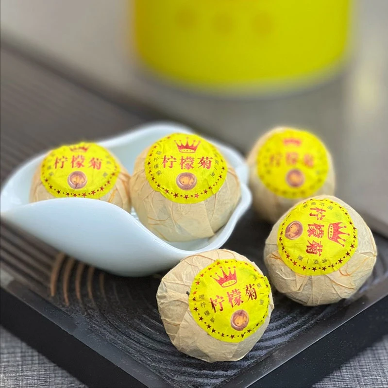 【网红好茶】迷你柠檬菊清爽一夏柠檬香滇红茶500g安岳柠檬支持冷泡