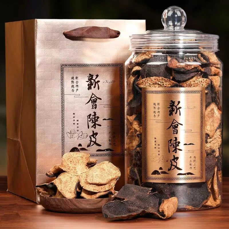 正宗广东新会陈皮茶20年泡水老陈皮干茶老陈皮代用茶泡茶送礼罐装