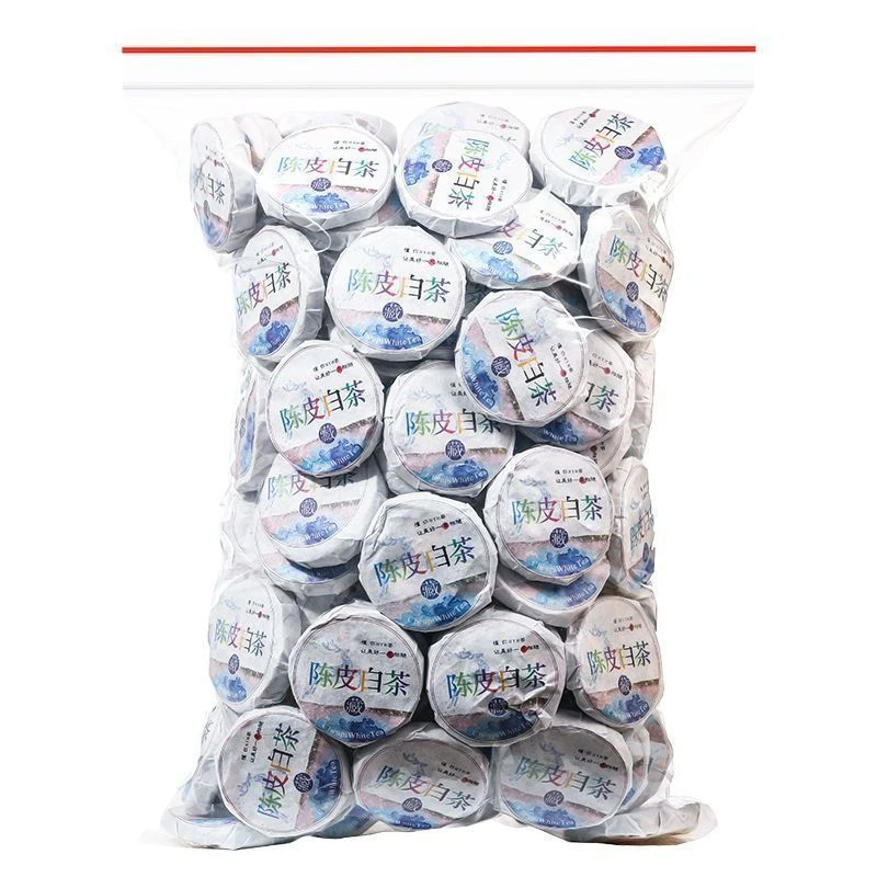 陈皮白茶正宗新会老陈皮福鼎高山老白茶迷你小茶饼小沱茶500g散装
