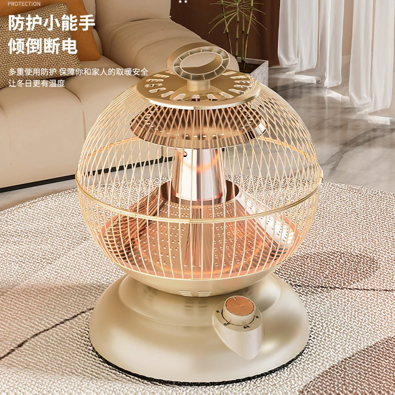 KDAKN德国品牌取暖器小太阳烤火炉家用静音即热小型电烤火炉神器