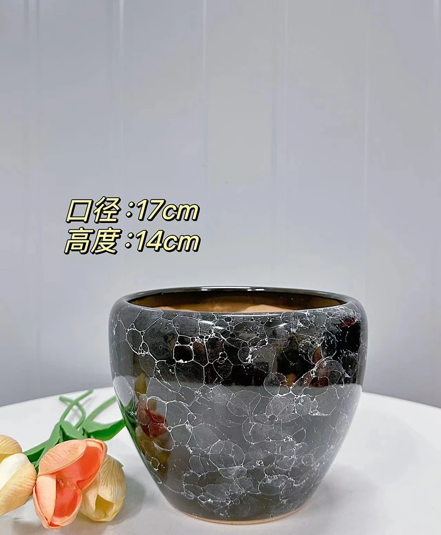 高温陶瓷花盆黑泡泡苹果盆小号口径17高度14分家用客厅阳台绿植