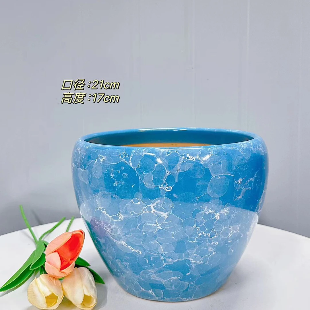 陶瓷花盆天蓝泡泡中号口径21高度17分家用客厅阳台绿植