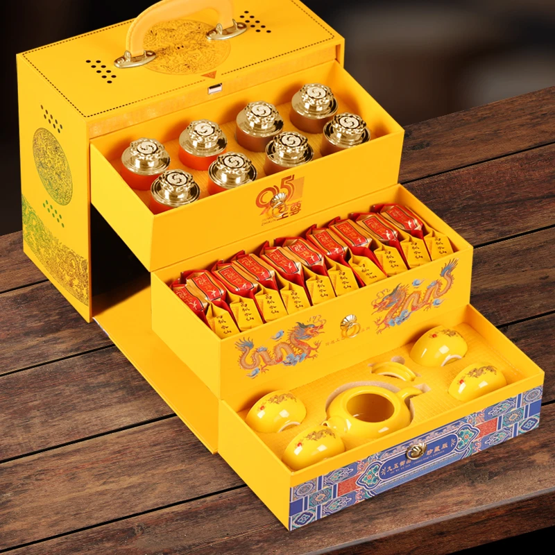 九五至尊四大茗茶送礼礼盒装