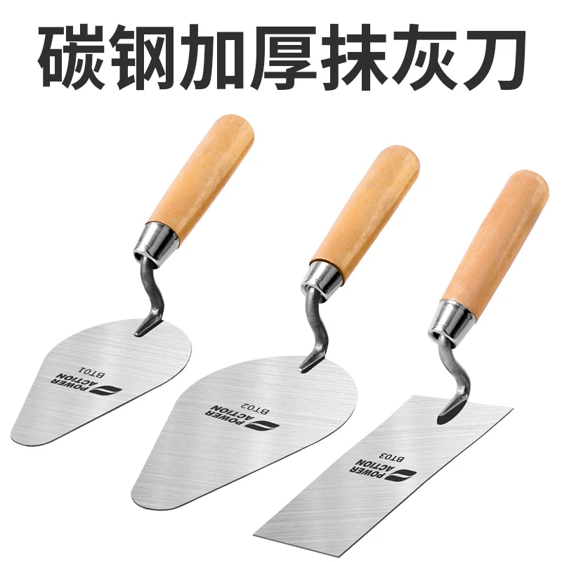 铲刀抹子灰刀砌砖刀专用铺砖抹刀三角铲抹泥刀瓦工批灰批墙工具套