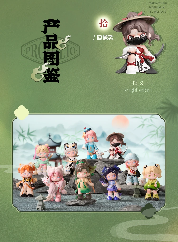 【艾萌拆盒-大鱼吃小鱼】萌粒系列盲盒周边潮玩礼物