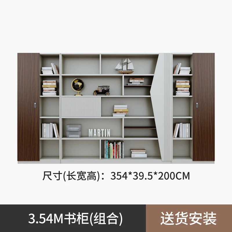 B09#总裁老板办公室背景柜文件档案资料书柜组合展示储物收纳柜