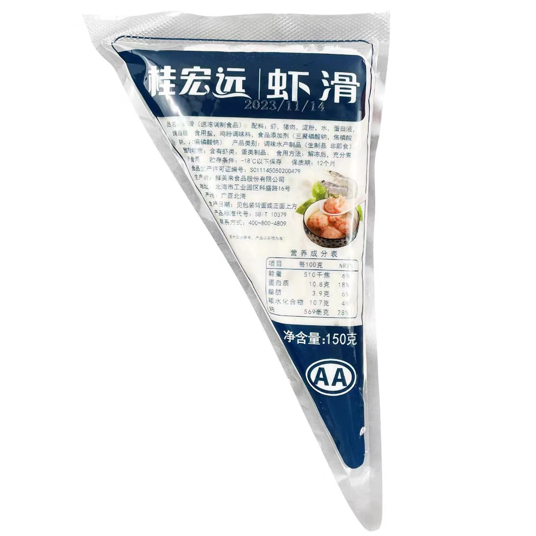 桂宏远虾滑150g