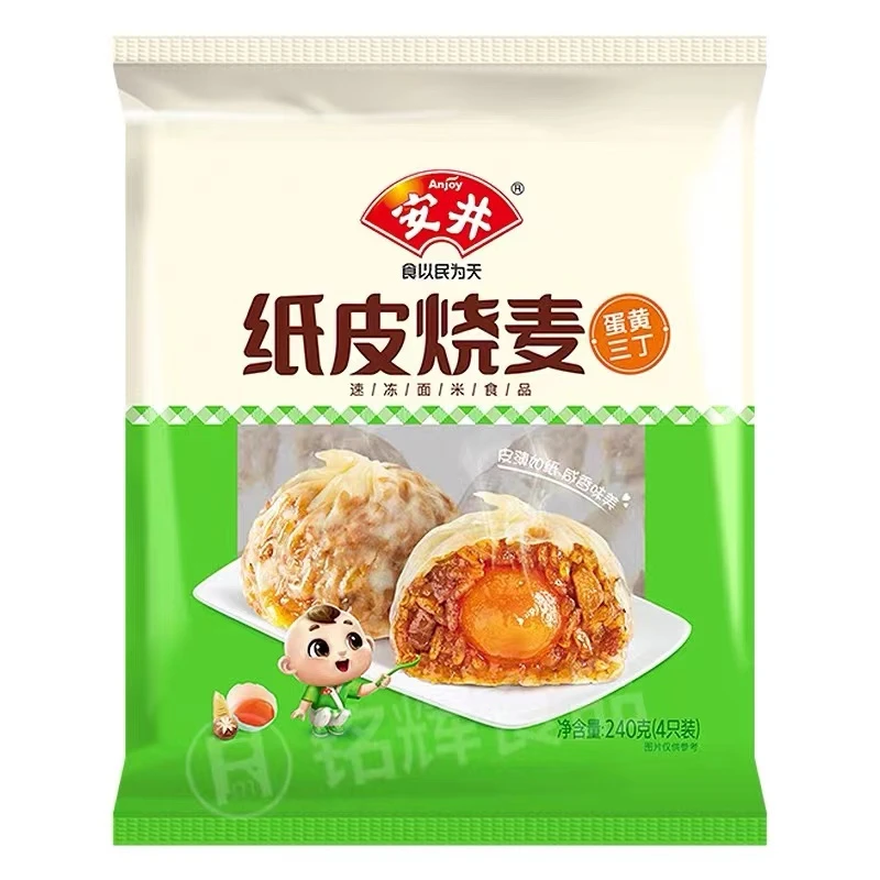 安井纸皮烧麦蛋黄三丁240g