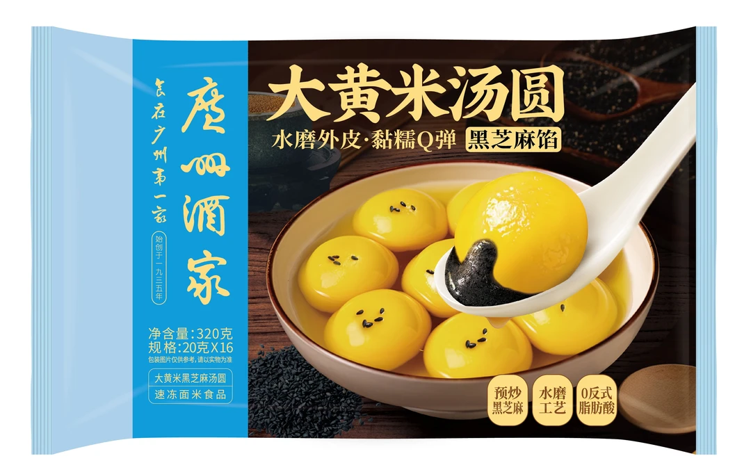 利口福大黄米黑芝麻汤圆320g