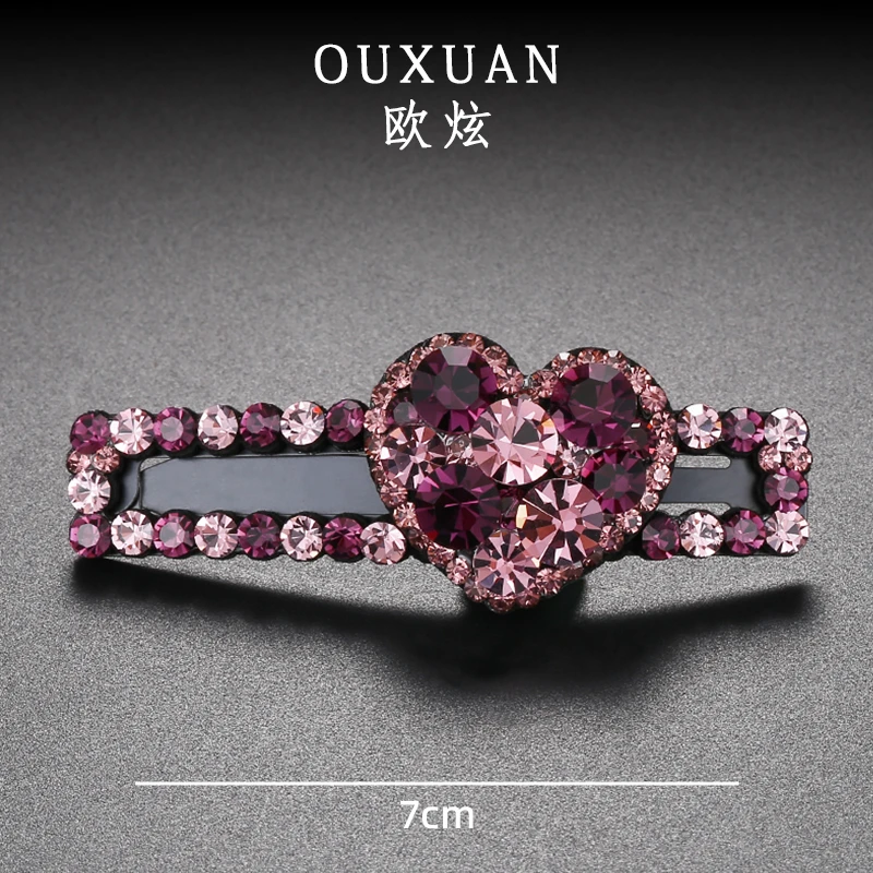 欧炫7厘米梅紫粉色满钻气质鸭嘴夹～8205