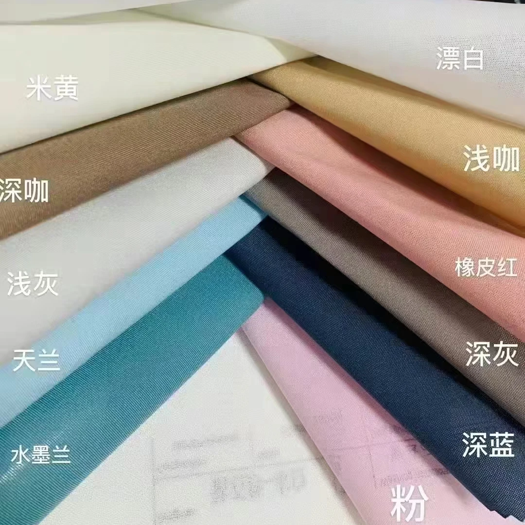 孤品捡漏窗纱-款式尺寸以直播间为准，偶有微瑕，介意勿拍