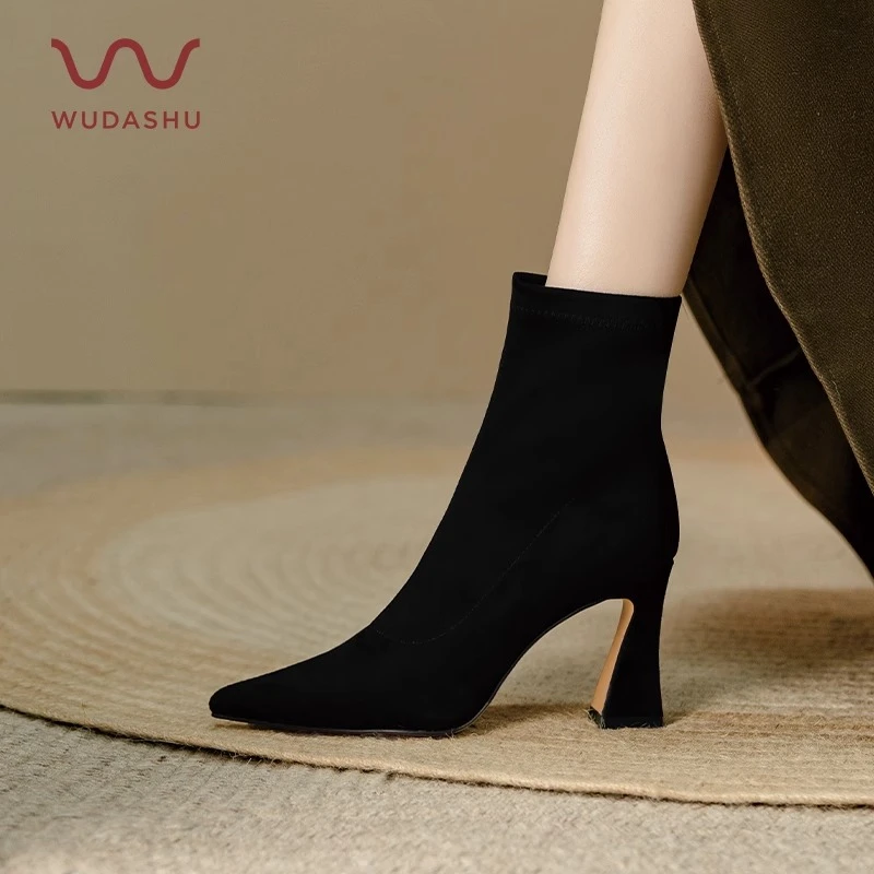 吴大叔法式气质名媛绒面弹力瘦瘦靴尖头大码显瘦短靴女