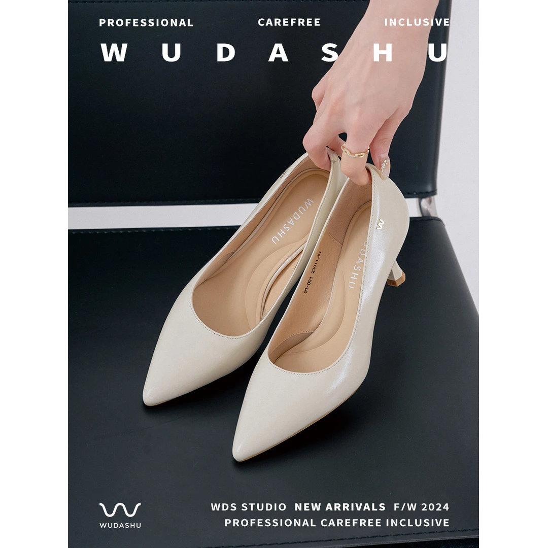 【清仓】法式真皮简约尖头细跟浅口职业百搭通勤高跟单鞋91-001