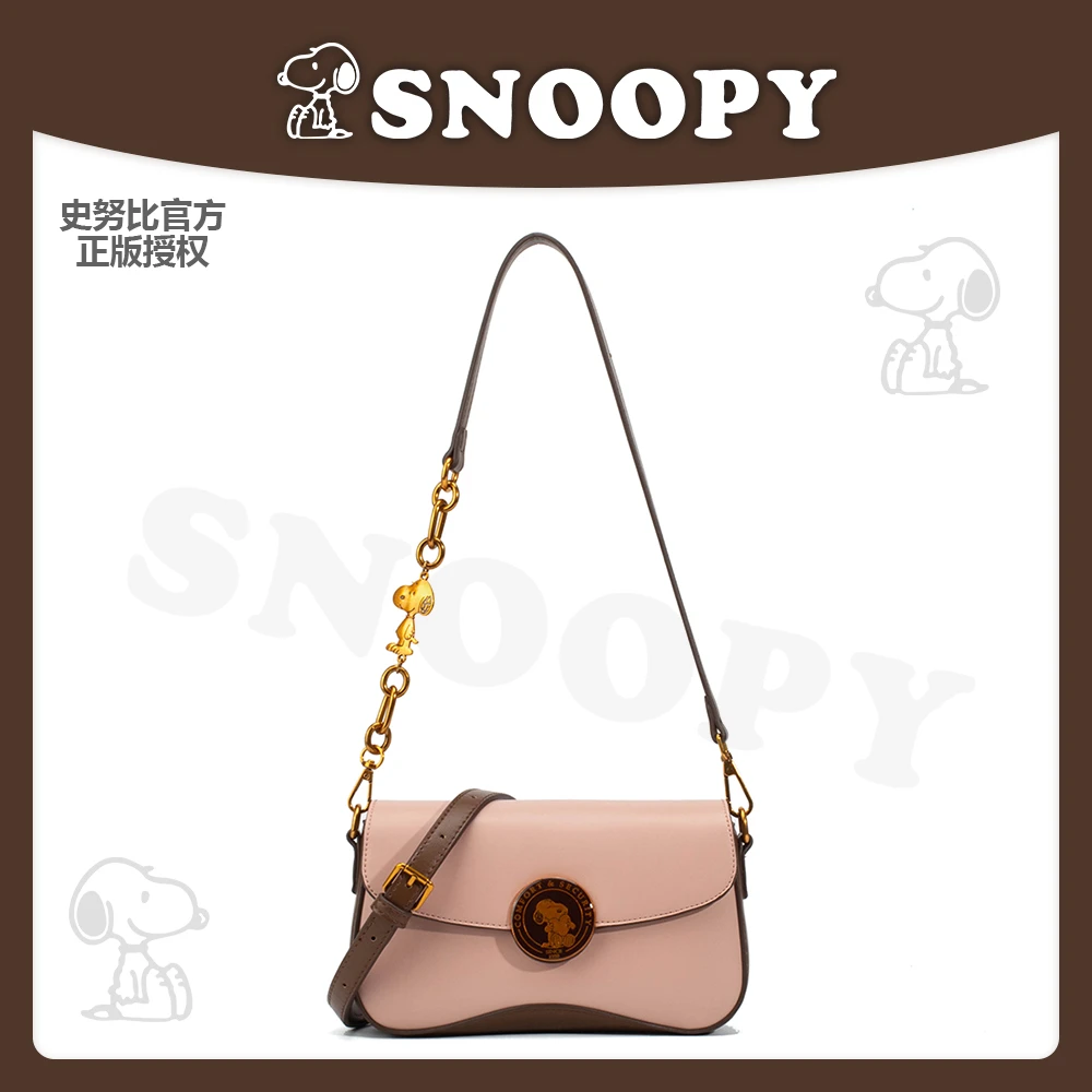 【路遥定制】新款时尚潮流单肩百搭轻奢气质斜挎包S10365Y