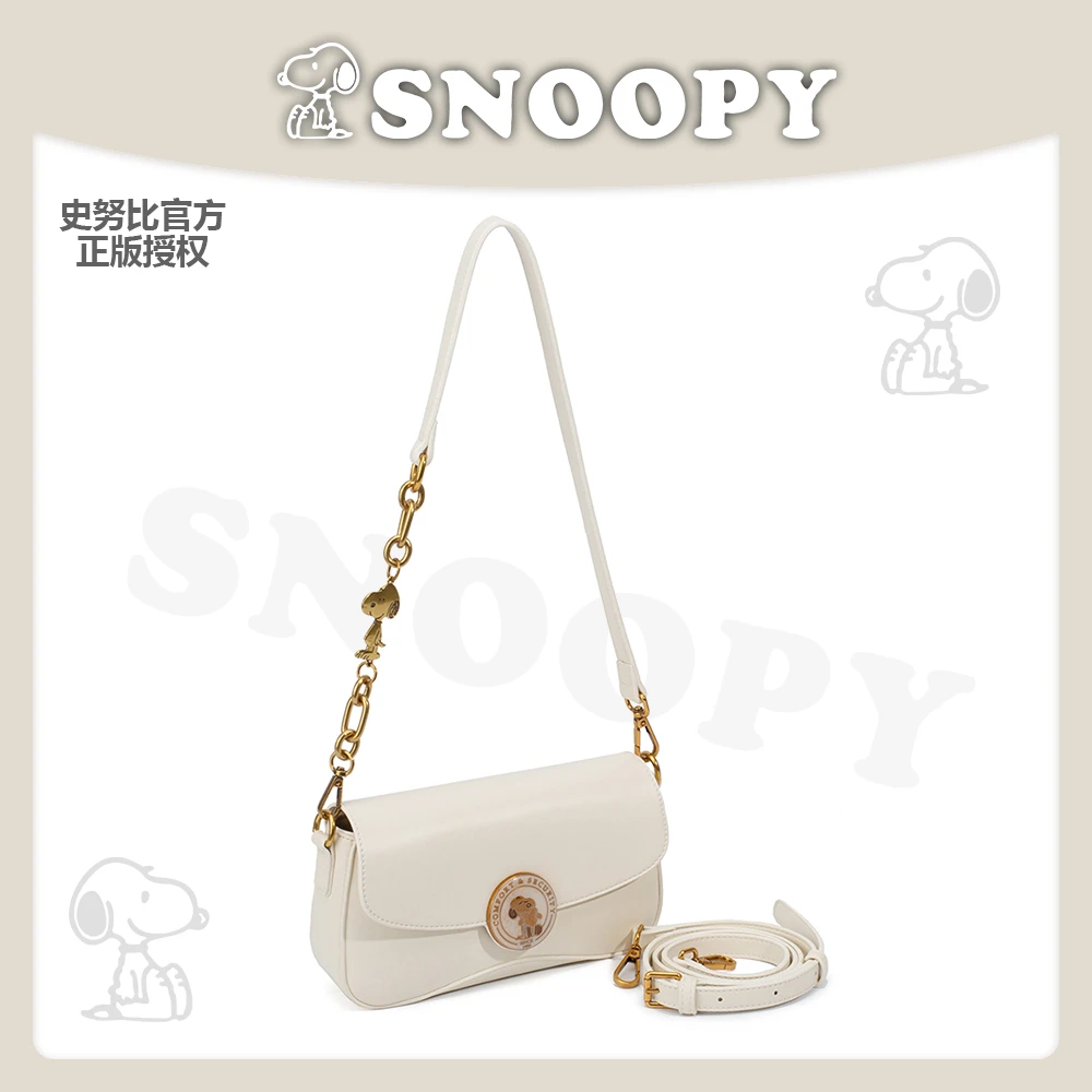 【刘叮当甄选】新款时尚史努比百搭气质单肩斜跨包H2402【礼盒装】