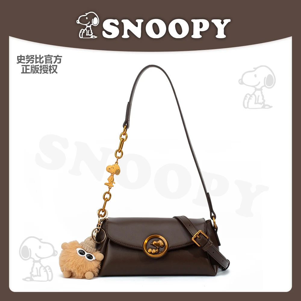 【妮可专属】Snoopy/史努比 新款轻奢百搭史努比单肩斜跨包Y10088